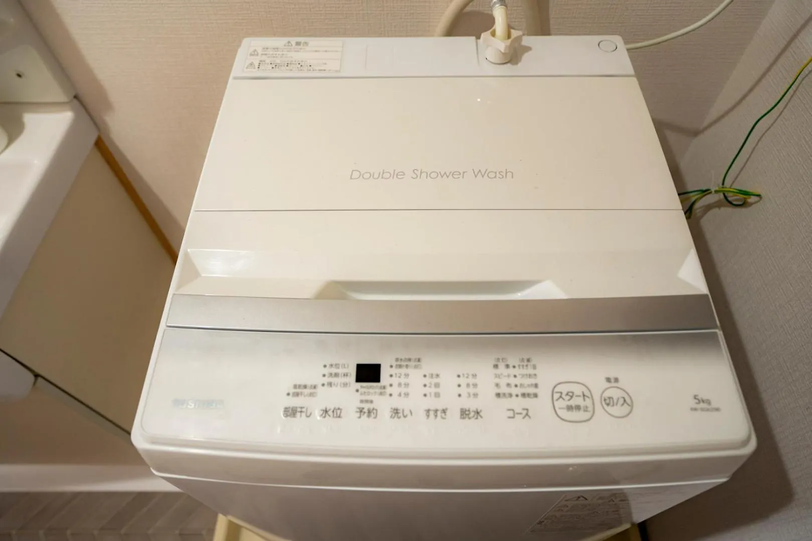 S-Presso Central Villa Osaka 0*,