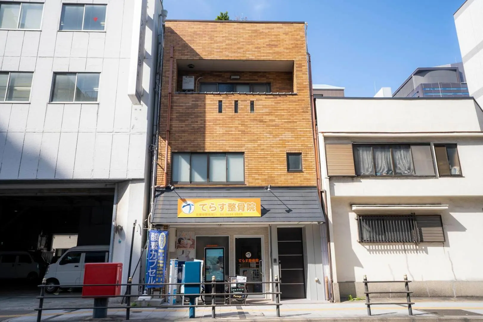 S-Presso Central Villa Osaka